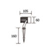 ขนาด โคมส่องต้นไม้ LED EMMA-M 12W